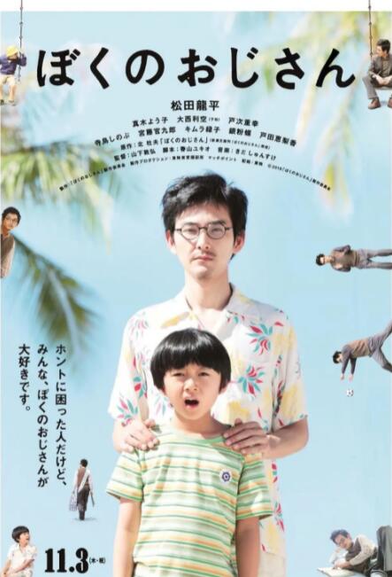 自拍视频在线免费观看